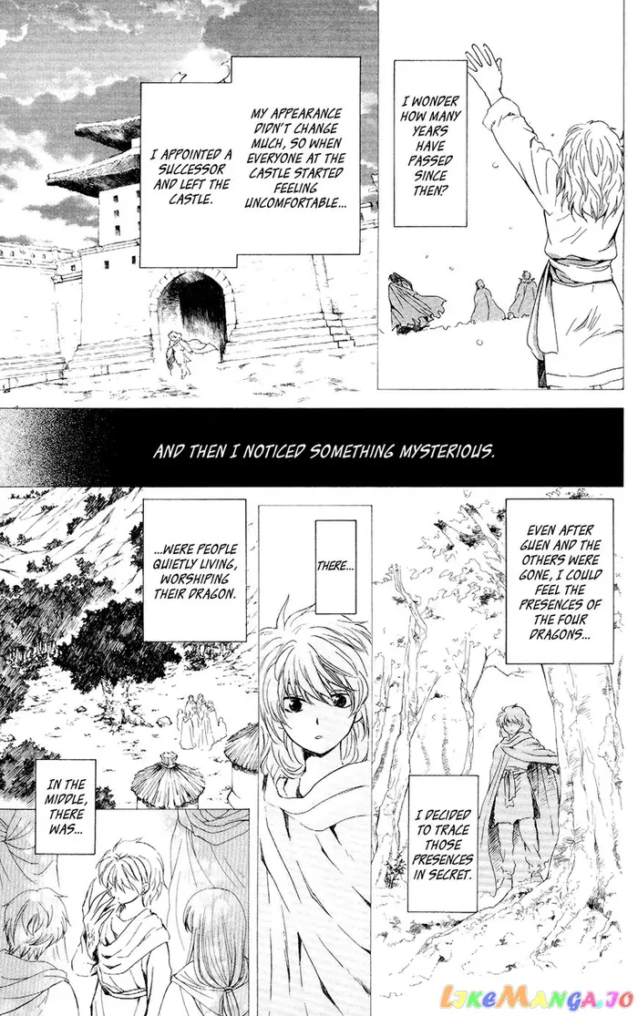 Yona of the Dawn Chapter 104 image 03_optimized